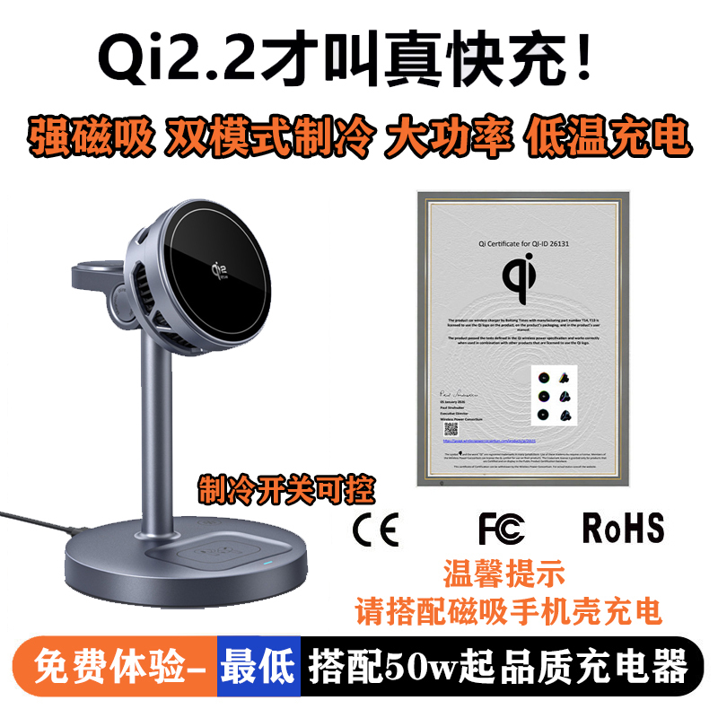 Qi2.2 True 25W Suitable for Apple 17 Three-In-One Wireless Charger Full Set Magnetic Magsafe Desktop Stand 16 Phone AirPods Earphones iWatch Watch Charging Stand 3-in-1