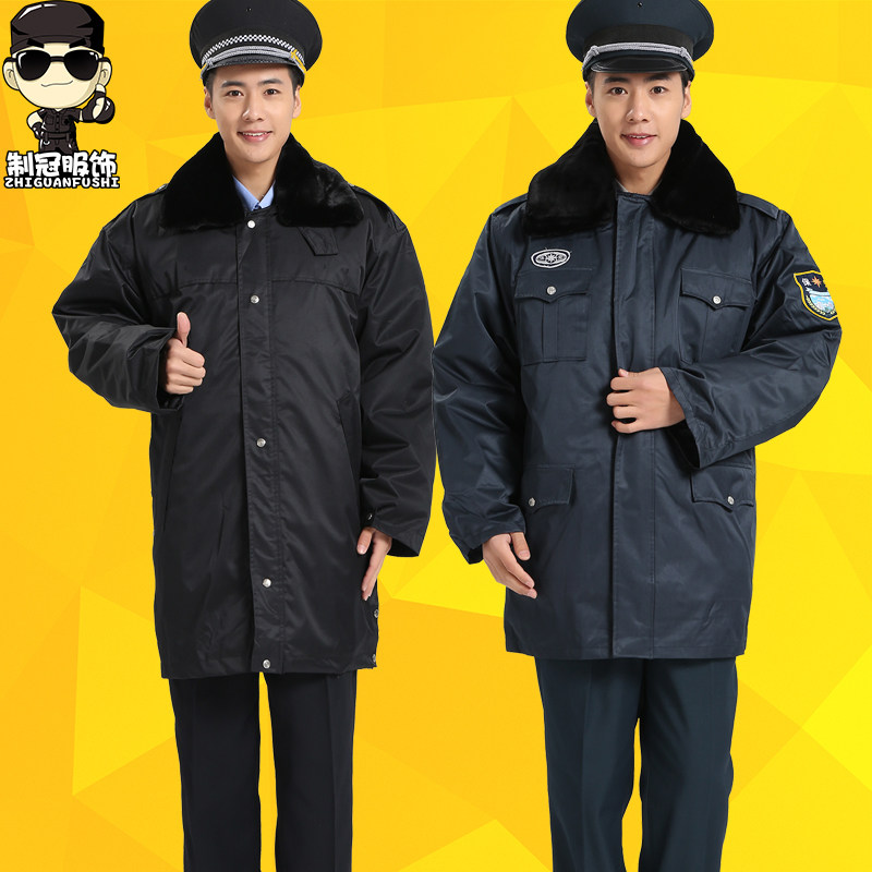 Lengthened thickened security coat anti-winter clothing security cotton clothing for men and women Property security cotton clothing winter uniform