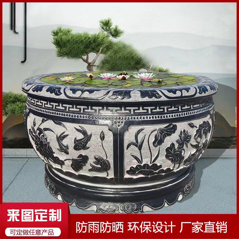 Natural green stone fish tank flower pot green stone raising fish pond Han white jade flow water basin Late Xia red custom patio flowing water swaying pieces