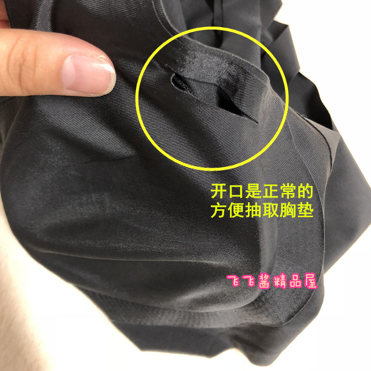 18 quầy Nhật Bản Triumph Sloggi phần mỏng liền mạch không có vòng thép áo ngực thoải mái không áp lực đồ lót bra áo lót cho người nâng ngực