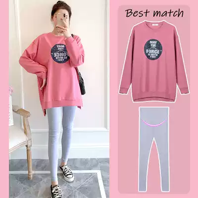 Pregnant women's autumn sweater long version autumn fashion new net red long sleeve print shirt pregnancy two-piece set
