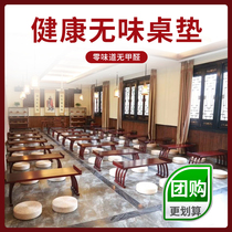 Tasteless transparent calligraphy table mat writing brush writing desk painting table mat waterproof and oil-proof disposable student table mat