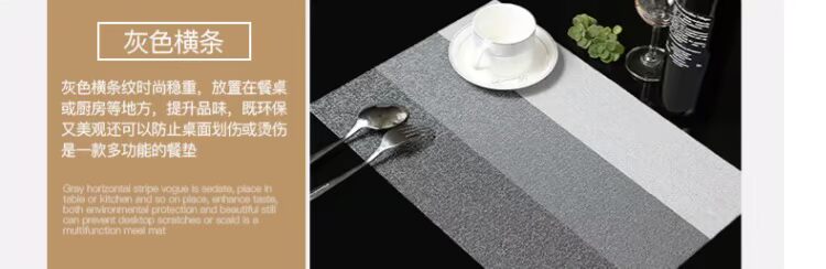 Nhật mat PVC bát cách nhiệt mat bảng vải mat khay bữa ăn mat mat Tây Âu theo phong cách nơi hình chữ nhật hình ảnh thảm - Khăn trải bàn khăn trải bàn sang trọng