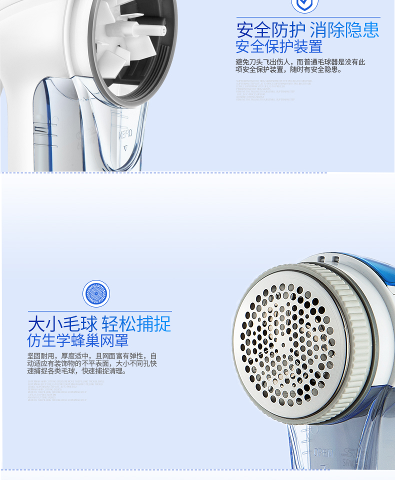 Siêu nhân bóng tóc tông đơ máy cạo râu có thể sạc lại máy bóng quần áo tẩy lông tẩy lông SR2862 quần áo gia dụng review máy cắt lông xù