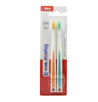 Two-sided needle fine and soft stain double aperture exquisite small head soft sharpening hair toothbrush (gift)