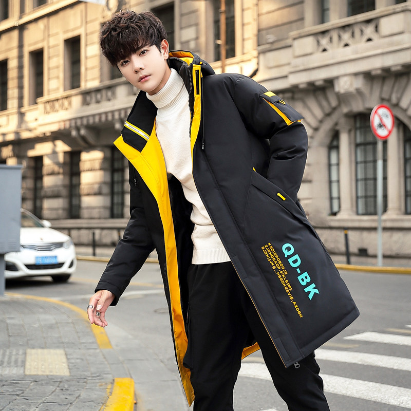 Teenagers' cotton-padded jackets, men's junior high school students, trendy cotton-padded jackets, mid-length winter coats, thickened and handsome winter cotton padded clothes