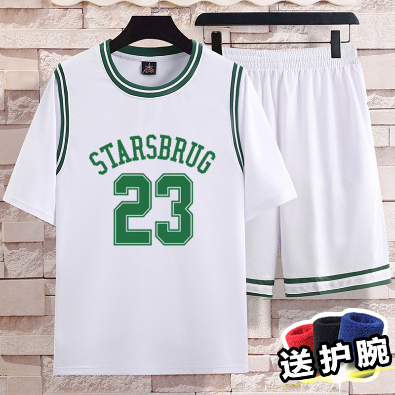 Youth basketball uniform suit men's summer sports quick-drying fake two-piece short-sleeved t-shirt junior high school students white jersey