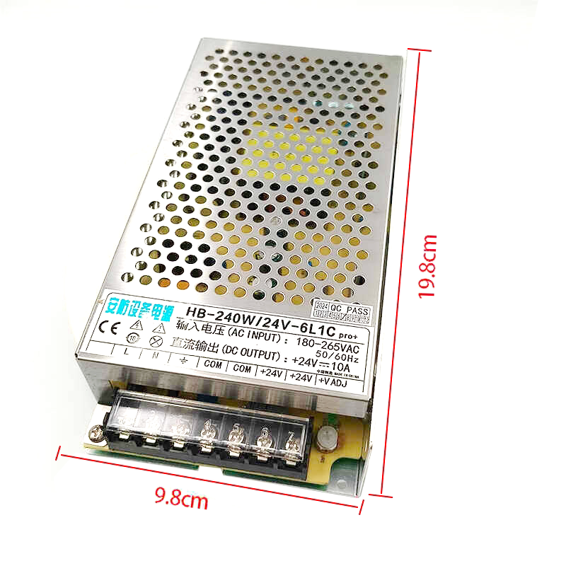 24V Gate Barrier Power Converter 220V to 24V/12V/5V Dc Switching Power Supply Gate Barrier Transformer Drive Power Supply