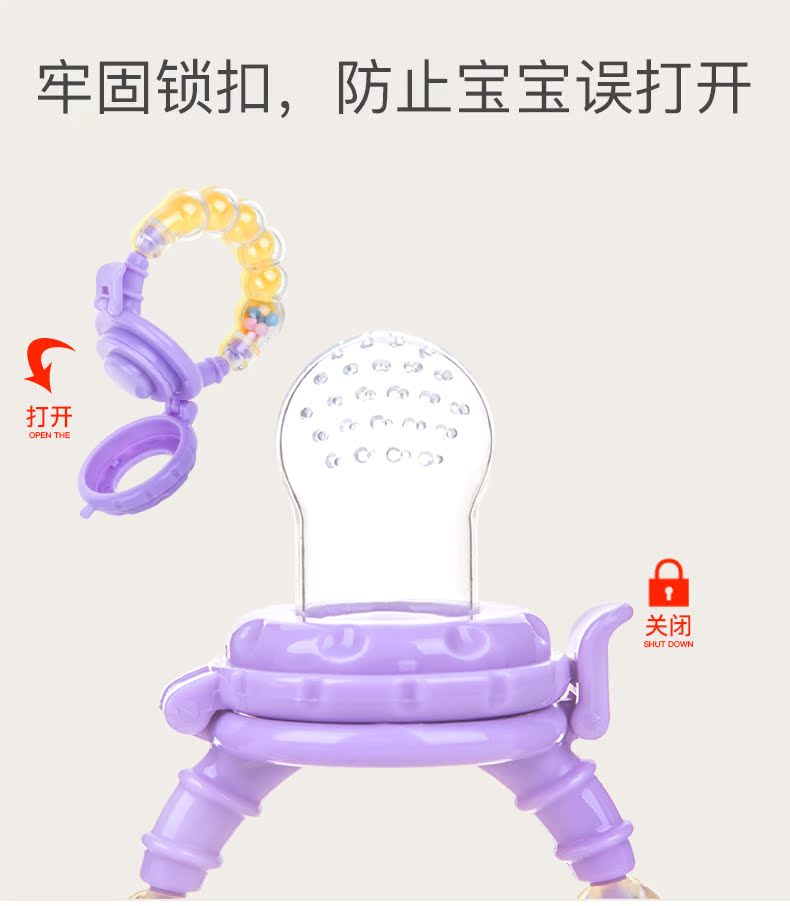 Cho bé ăn trái cây Tạo tác cho bé Răng dài Gừng Thực phẩm bổ sung Trẻ sơ sinh ăn trái cây và rau cắn túi - Gutta-percha / Toothbrsuh / Kem đánh răng túi nhai chống hóc concung