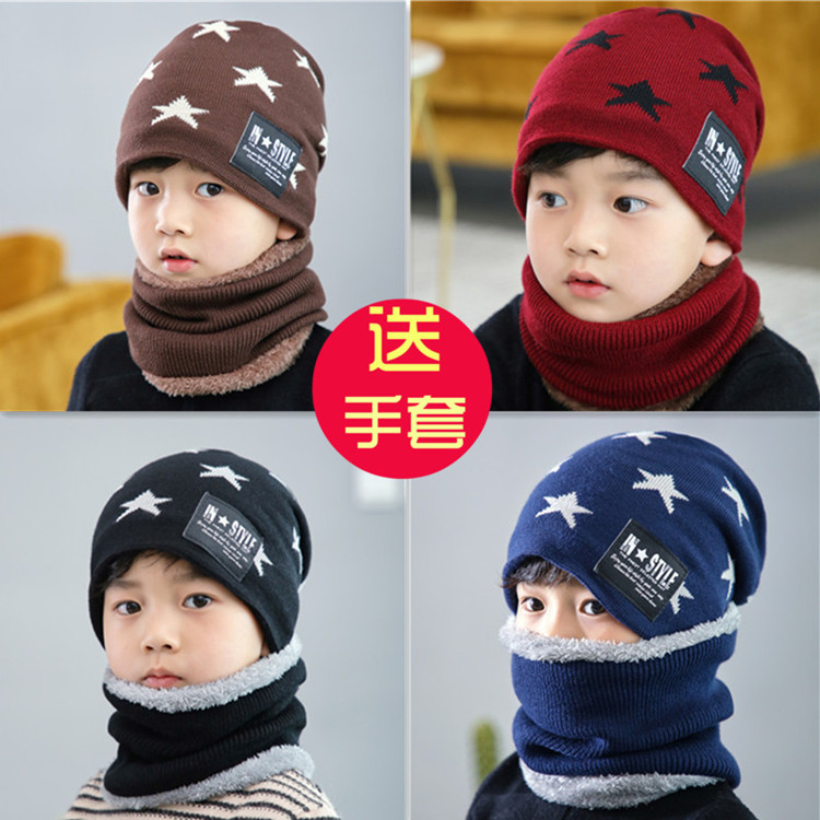 Children's hat and scarf two-piece set boys and girls Korean version of children's winter thickened ear protection knitted warm plus fleece hat tide