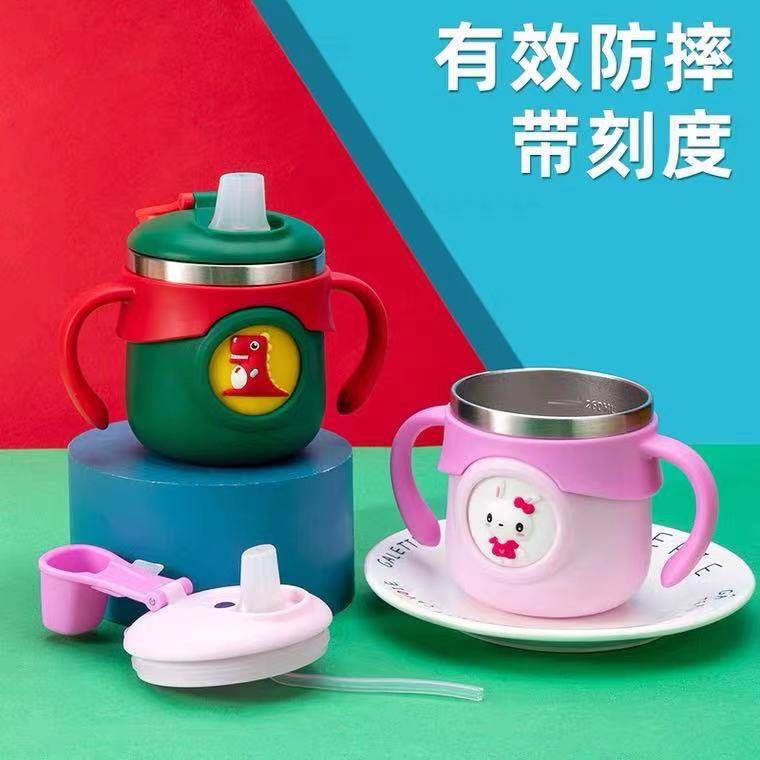 Baby milk cup with scale Kindergarten with straw duckbilled cup 316 stainless steel home drinking water Children's water glass