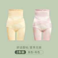 Цвет кожи+розовый