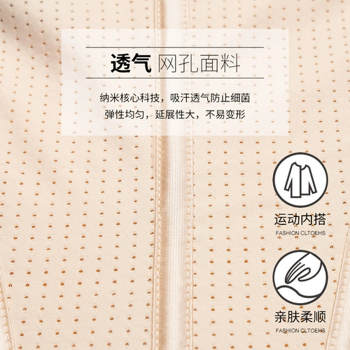 Летний корсет, послеродовой бондаж, утягивающий пояс на талию, тонкий ремень для похудения, портупея