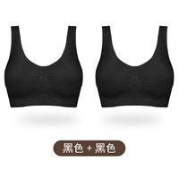 Черный комплект