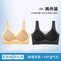 Скин-основа + метеоритный черный