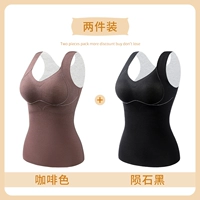 两件装（咖啡色+陨石黑） 羊毛蚕丝养肤