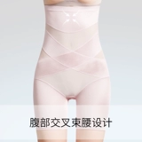 Ципао, послеродовой бондаж, мощные штаны, утягивающий пояс на талию, летнее белье для коррекции формы бедер, корсет, безопасное нижнее белье