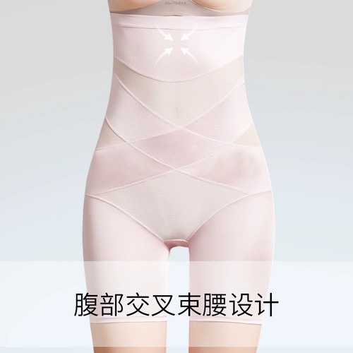 Ципао, послеродовой бондаж, мощные штаны, утягивающий пояс на талию, летнее белье для коррекции формы бедер, корсет, безопасное нижнее белье
