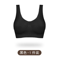 Сингл (черный)