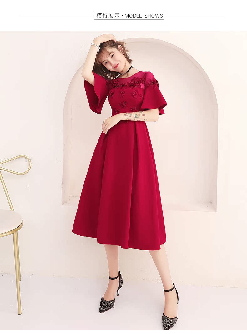 Robe de soirée      - Ref 3211519 Image 17