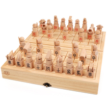 Wooden 3D Cubism China Elephant chessboard solid wood children students folding board parent-child game toys with chess adults