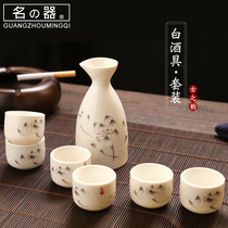 Wine glass White wine household ceramic jug Wine glass White wine glass set Drink white wine glass White wine glass Japanese style