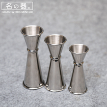 Name Instrumental Mirror Light Roll Mouth Stainless Steel Ounces Stainless Steel Measuring Cup 304 Stainless Steel Measuring Glass Volume Wine 30 60ml
