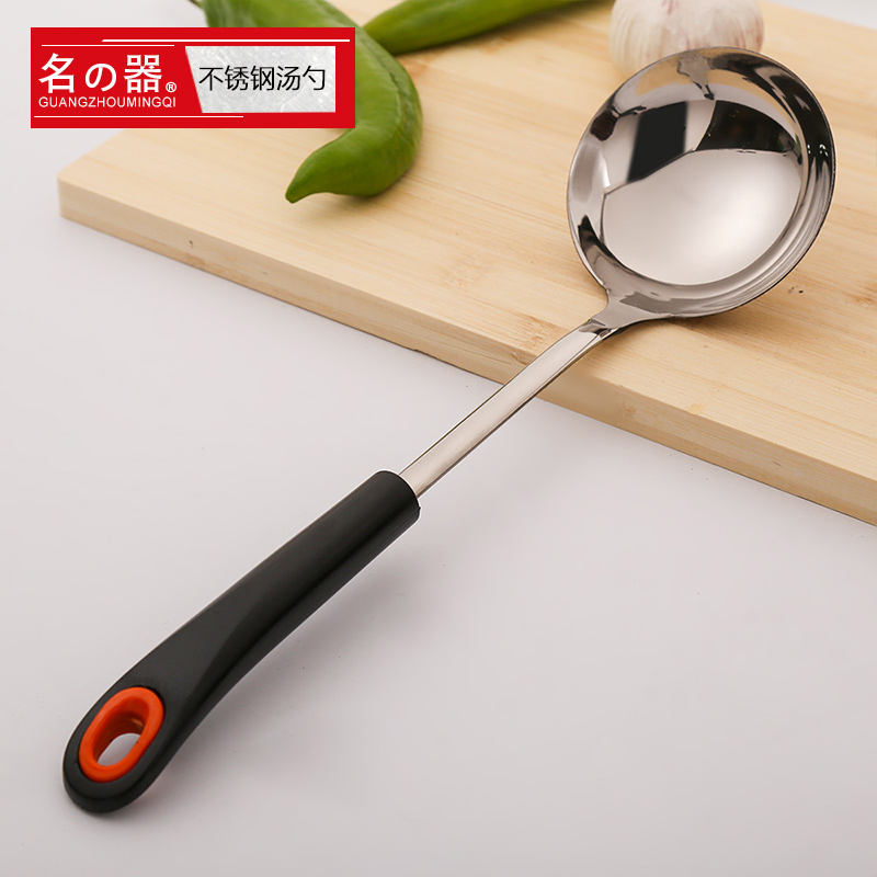 Soup Spoon Plastic Handle Stainless Steel Hot Pot Soup Spoon Home Size Soup Spoon Long Handle Large Spoon Kitchen Tablespoon Thickening