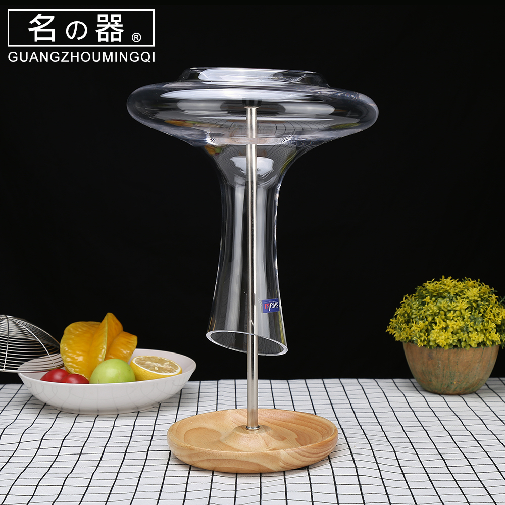 Name detachable decanter with water tray Wooden bottom decanter bracket inverted rack Red wine wake-up wine bracket inverted rack