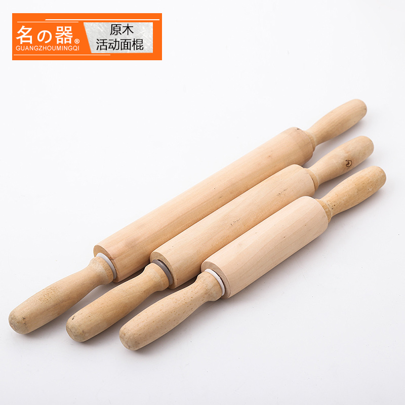Famous instrument active cane, solid wooden dumplings cane cane with a cane dare to cane the cane