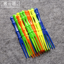 Fruit Fork Suit Creativity Cute Disposable Fruit Fork Household Small Fork Plastic Fruit Sign Fruit Insert Bamboo Festival Fork