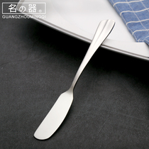Stainless Steel Cattle Oil knife Sauce Knife Western Meal Butter Knife Rub Oil Cheese Knife Jam Knife Peanut Butter Knife Fish Knife