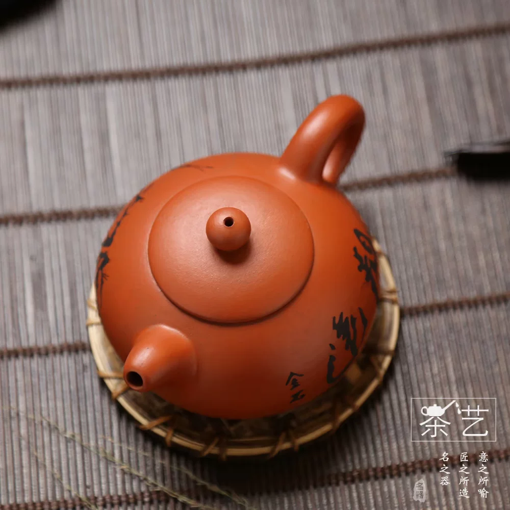 Название чайника Teapot, большой улун Да Хун Пао, чайный набор
