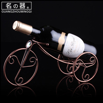 Famous tricycle red wine rack Red wine rack ornaments creative display rack Wine bottle rack Household European-style red wine rack simple