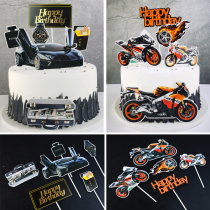 Car cake plug-in cigarette watch sports car logo male god birthday decoration black car dessert table insert card
