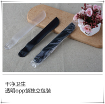 Disposable cake knife frosted smiley face with serrated plastic knife children cut fruit moon cake knife 21 customers same model