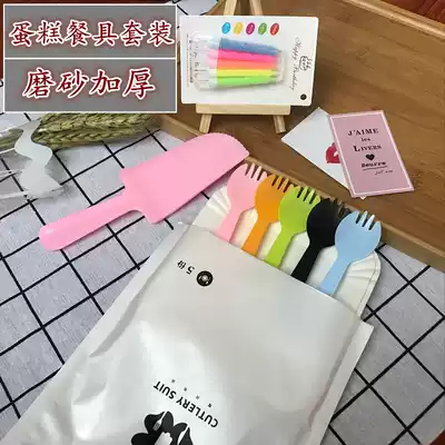 Disposable cake tableware paper plate fork combination set thickened square saucer plastic birthday knife and fork plate tableware