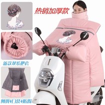 21 electric car windshield is thickened by winter plus velvet winter battery car Cold waterproof windshield motorcycle