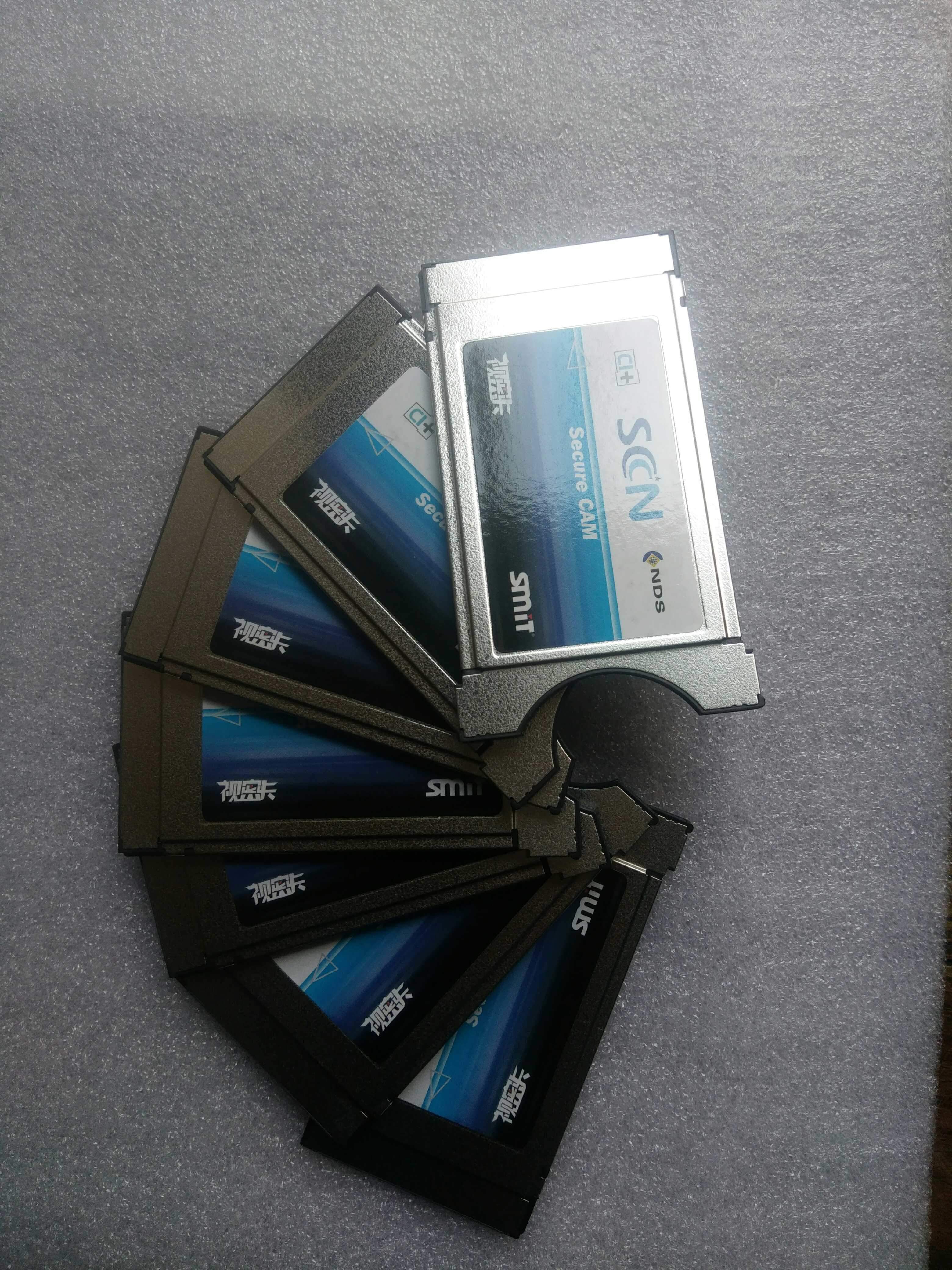 Guowei's new NDS video card smit card All TV special card slot large card set special clearance