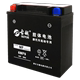 Gu Yue 12N7B/3B/4A motorcycle water battery dry battery 12v7ah/9ah battery universal prince model