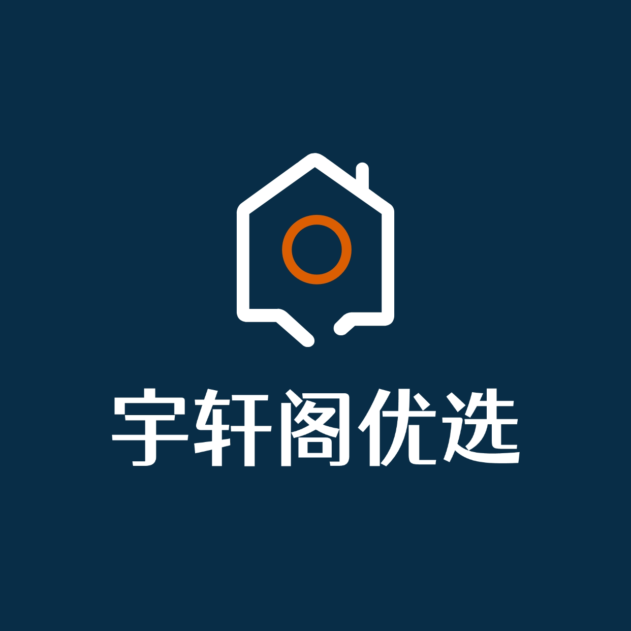 宇轩阁优选的LOGO
