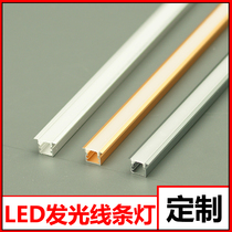 led aluminum trough lamp embedded linear lamp cabinet wine cabinet aluminum alloy trough lamp strip trough lamp