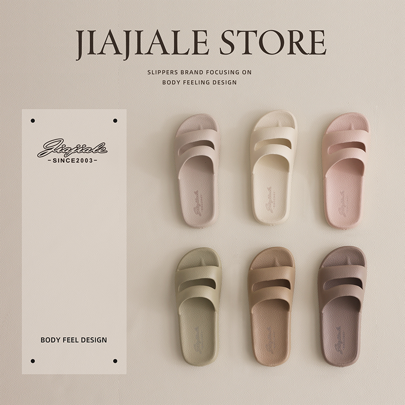 Jiajiale Indoor Home Bathroom Non-Slip Anti-Odor Slippers, Popular Online Model for Women and Couples, Suitable for Outdoor Wear by Men
