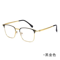 Черное золото [Япония импортировал джиш чистый титан]