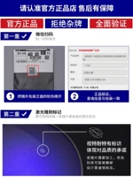 Германия Zeiss Photo, Международный бренд, упаковка с упаковкой, фальшивая плата за десять