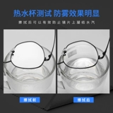 楂樻.涓pu笟饣 через 毊鐪плечо齧阒проверка浘鐪 результирующая 隅宁冩婷箸 драма встряхивает дамаск и рисует 榻滻банджи 皵鐪плечо齧娓壮祥宁冩令牌穝怀滃竷