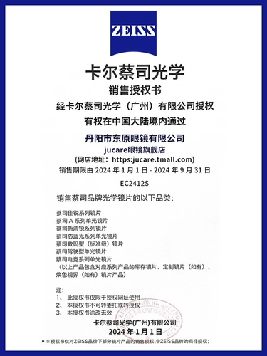 Сверхлегкая серебряная проволока Чистое титановое полигональные стекла Рамки для мужской близоруки могут соответствовать высококачественной большой раме для женщин для женщин