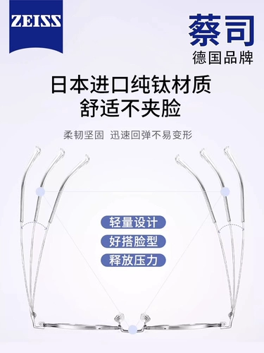 Сверхлегкая серебряная проволока Чистое титановое полигональные стекла Рамки для мужской близоруки могут соответствовать высококачественной большой раме для женщин для женщин