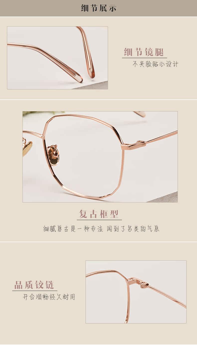 Montures de lunettes JUCARE en Alliage de nickel - Ref 3140409 Image 13