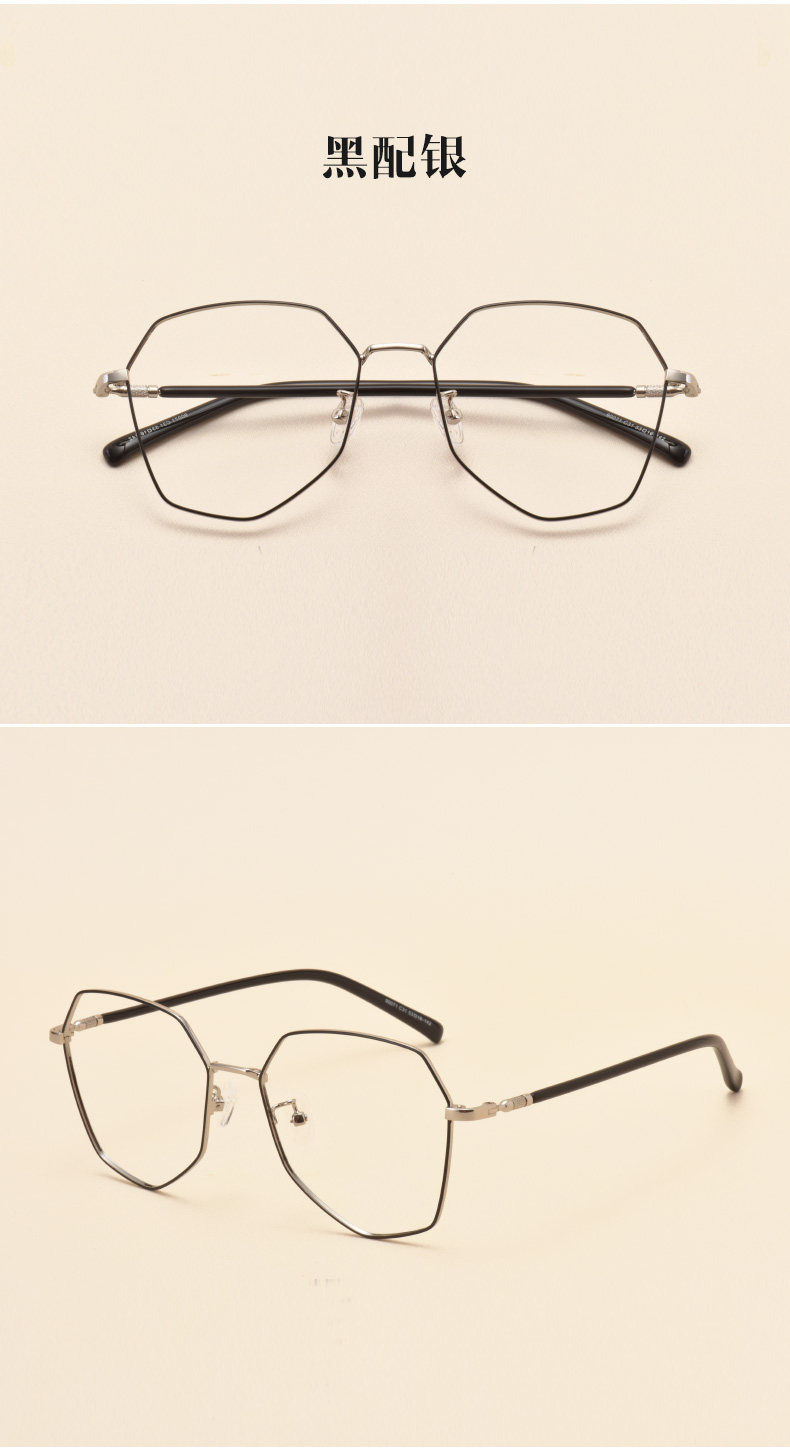 Montures de lunettes JUCARE en Alliage de nickel - Ref 3139762 Image 19